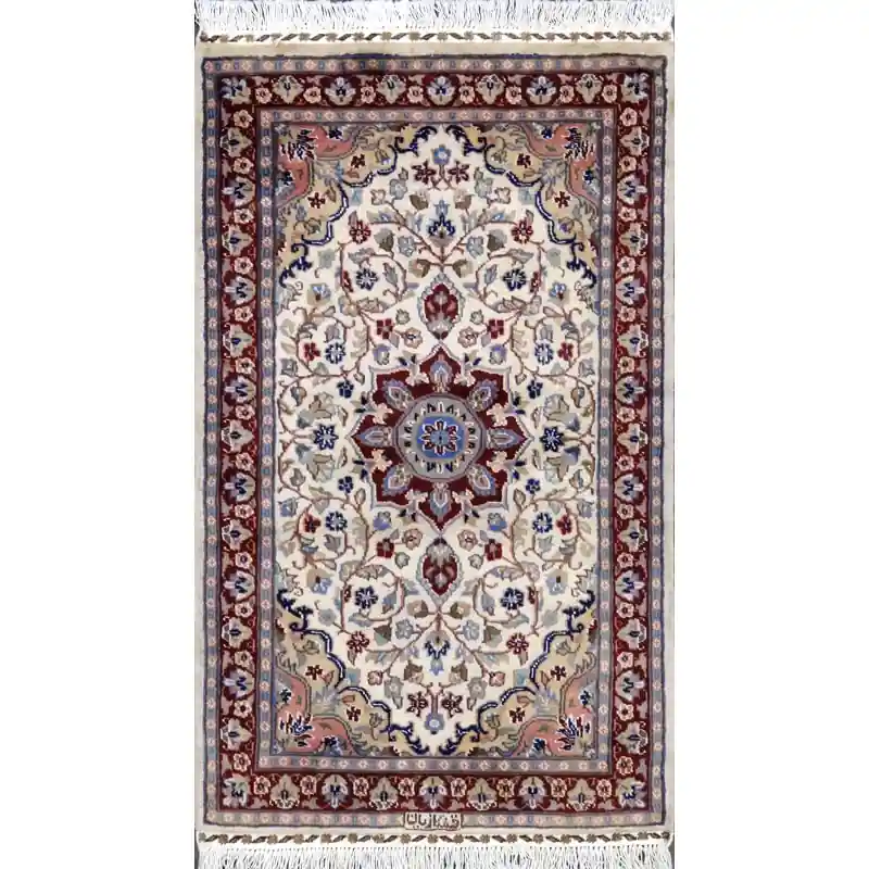 Tappeto Multan Lana Seta 129×78