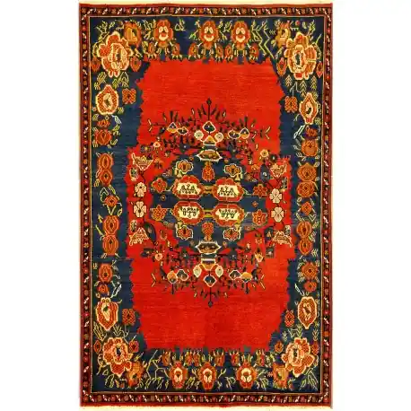 Tappeto SIRJAN cm224x143